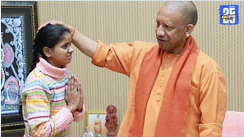 yogi adityanath with khushi gupta