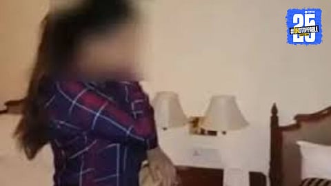 Pune Kolhapur Sex Case