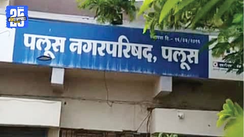  Triangular Contest Between 