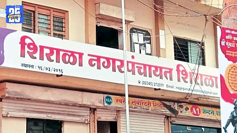 Unique Political Equation