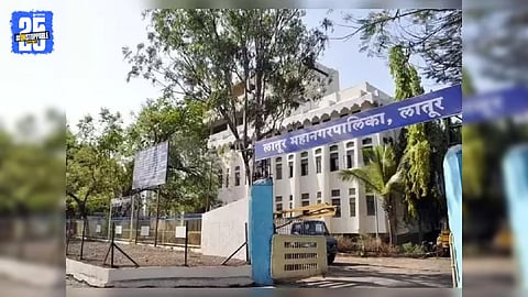 latur municipal corporation