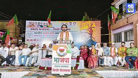 Political Heat in Medha: Shivendra Bhosale Slams Critics Ahead of Polls