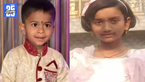 Ahilyanagar Tractor Accident