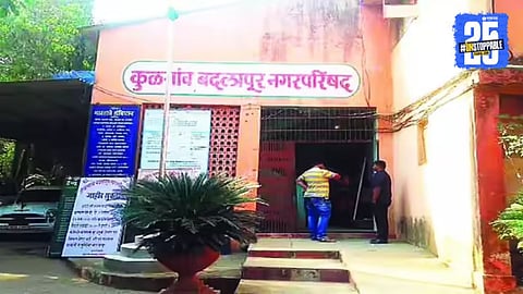 Political argument between ncp ajip pawar group and shinde shivsena 