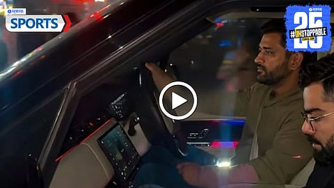 Dhoni Hosts Team India Dinner in Ranchi