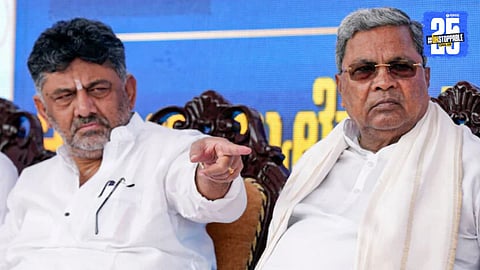 CM Siddaramaiah