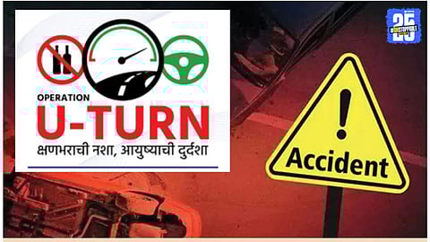 u-turn accident
