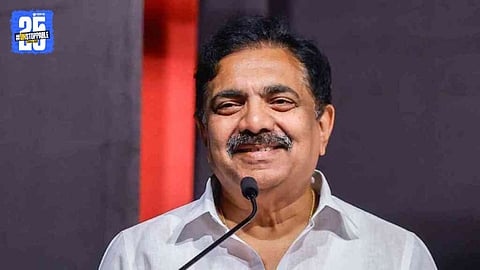 Development Plan for Ishwarpur