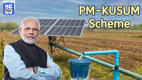 PM KUSUM Scheme