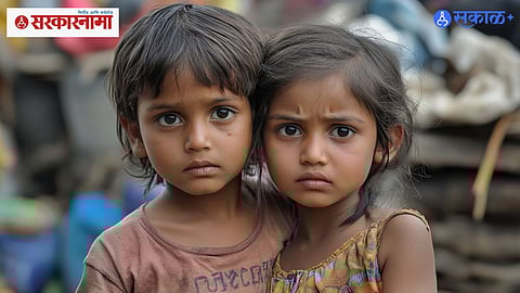 Kerala Poverty-Free Claim