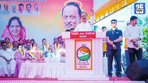 Deputy CM Ajit Pawar addressing a rally in Rahimatpur, stressing that development needs action, not mere speeches.
