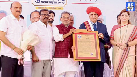 Dr. Thorat Receives Samata Award