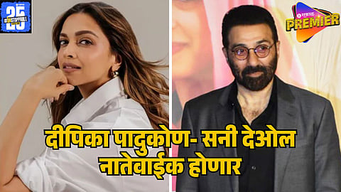deepika padukone sunny deol 