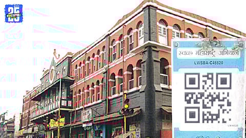 QR Code Waste System Left Unused