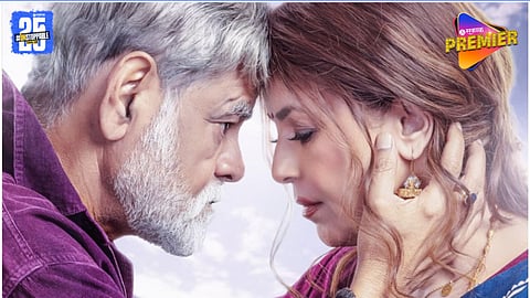 sanjay mishra and mahima chaudhry