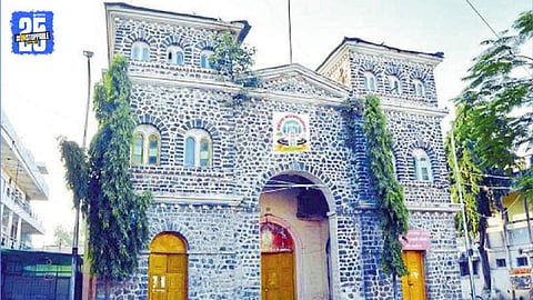 akola municipal corporation