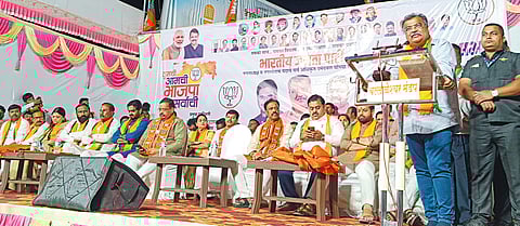 जेजुरीच्या विकासासाठी भाजपचे नेतृत्व सक्षम