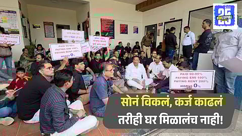 Vertilas Flat Owners Protest