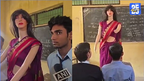 robot ai teacher Sophie