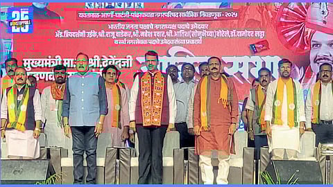 cm devendra fadnavis