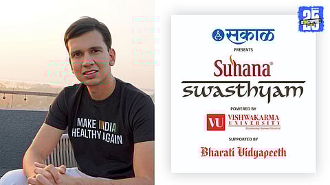 Suhana Swasthyam 2025