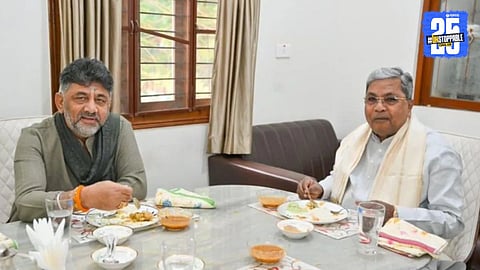 Karnataka Political Crisis