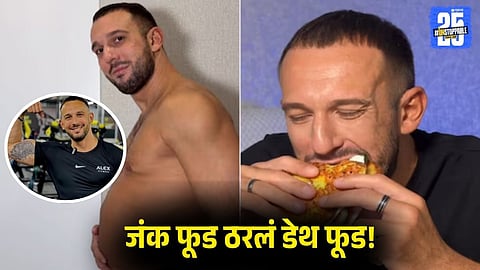 Russian Fitness Influencer Death