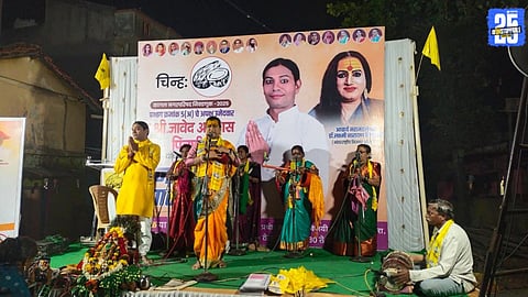 Transgender Candidate Introduces Creative Folk-Art Based Campaign