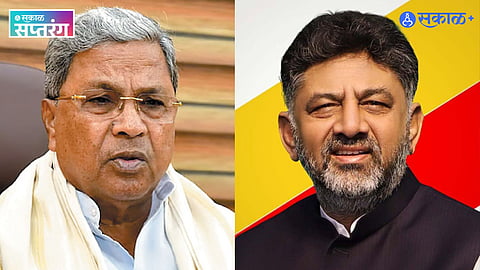 Congress Leadership Crisis Karnataka