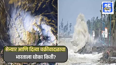Cyclone Senyar and Ditwah