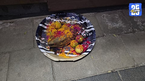 Kolhapur Murgud Video