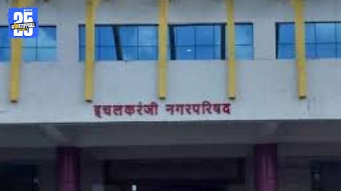 hakaranjimuncipal corporation is political active 