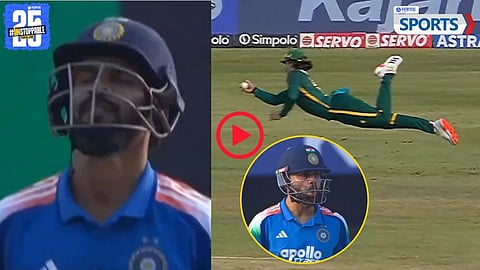 Ruturaj Gaikwad | India vs South Africa ODI
