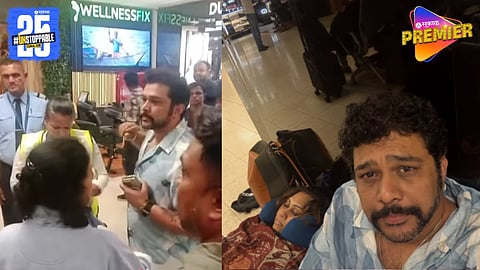 Suyash Tilak Stuck In Srilanka Airport