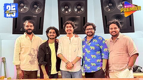 Krantijyoti Vidyalaya Marathi Madhyam Marathi Movie