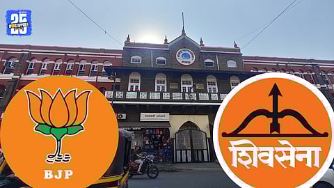 Leaders Urge Patience Until Survey Determine