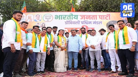 MNS Leader Join BJP 