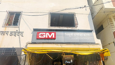 लोणी काळभोरमध्ये 
गॅस गळतीमुळे स्फोट