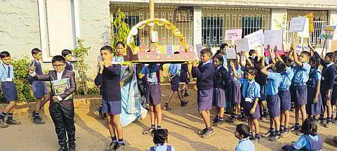 शालेय जगत