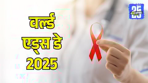 Mumbai Reportes Decline in HIV Infections