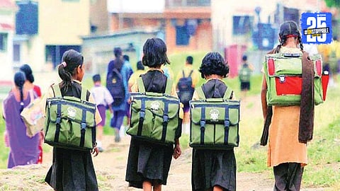 Student Verification