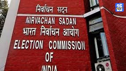 Election Commission postpones four Nagar Palika polls in Ahilyanagar for the second time; confusion spreads among citizens.