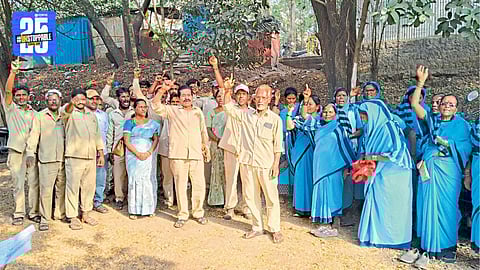 Mudshingi Gram Panchayat Workers Protest 