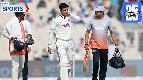 Shubman Gill Fitness Update