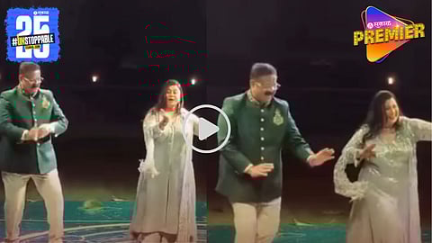 Soham Bandekar &amp; Pooja Birari Sangeet Ceremony