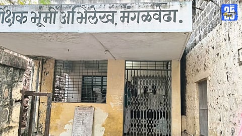 Angry citizens lock Mangalvedha land records employees inside the office over delayed services.