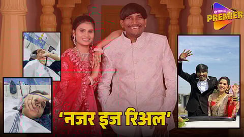 Janhvi Killekar Hospitalised After Suraj Chavan’s Grand Wedding