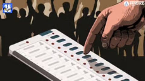 Satara district administration announces paid holiday for voting; appeal-affected areas excluded.