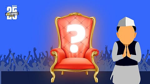 Last-Minute Campaign 