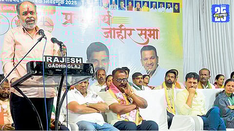  Vinay Kore Assures Ring Road Survey